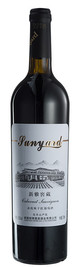 Xinjiang Sunyard, Reserve Cabernet Sauvignon, Xinjiang, China 2016